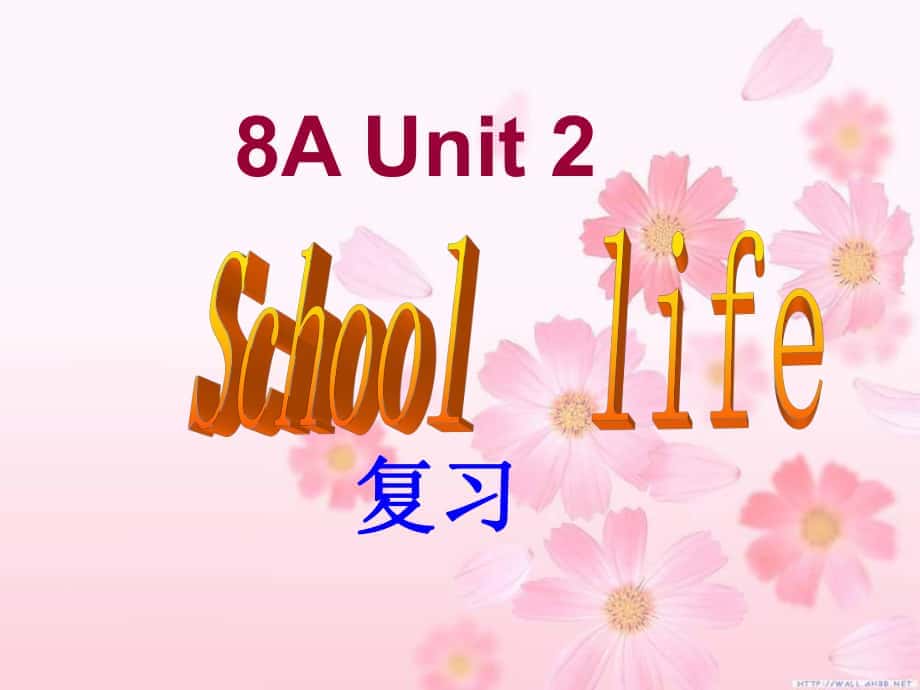 第1頁