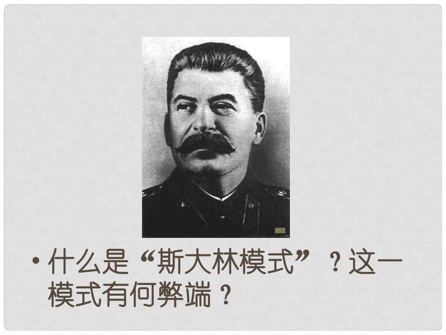 第1頁