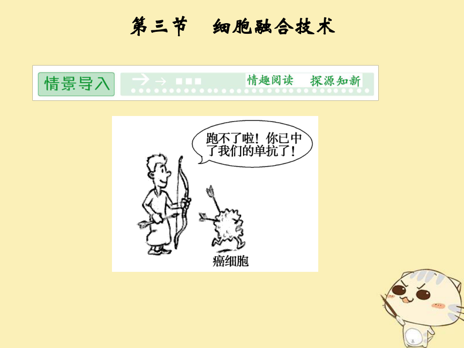 第1頁(yè)