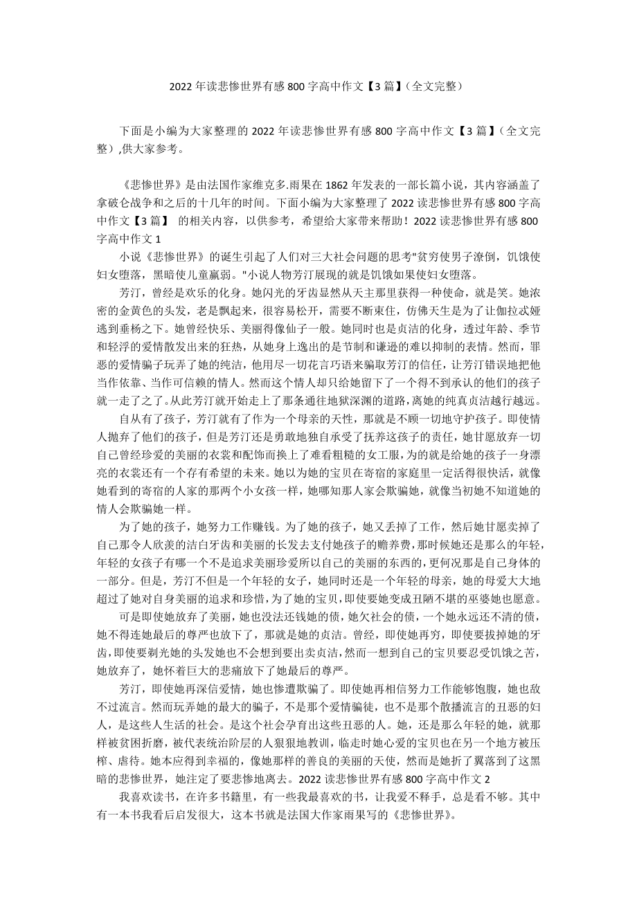 第1頁