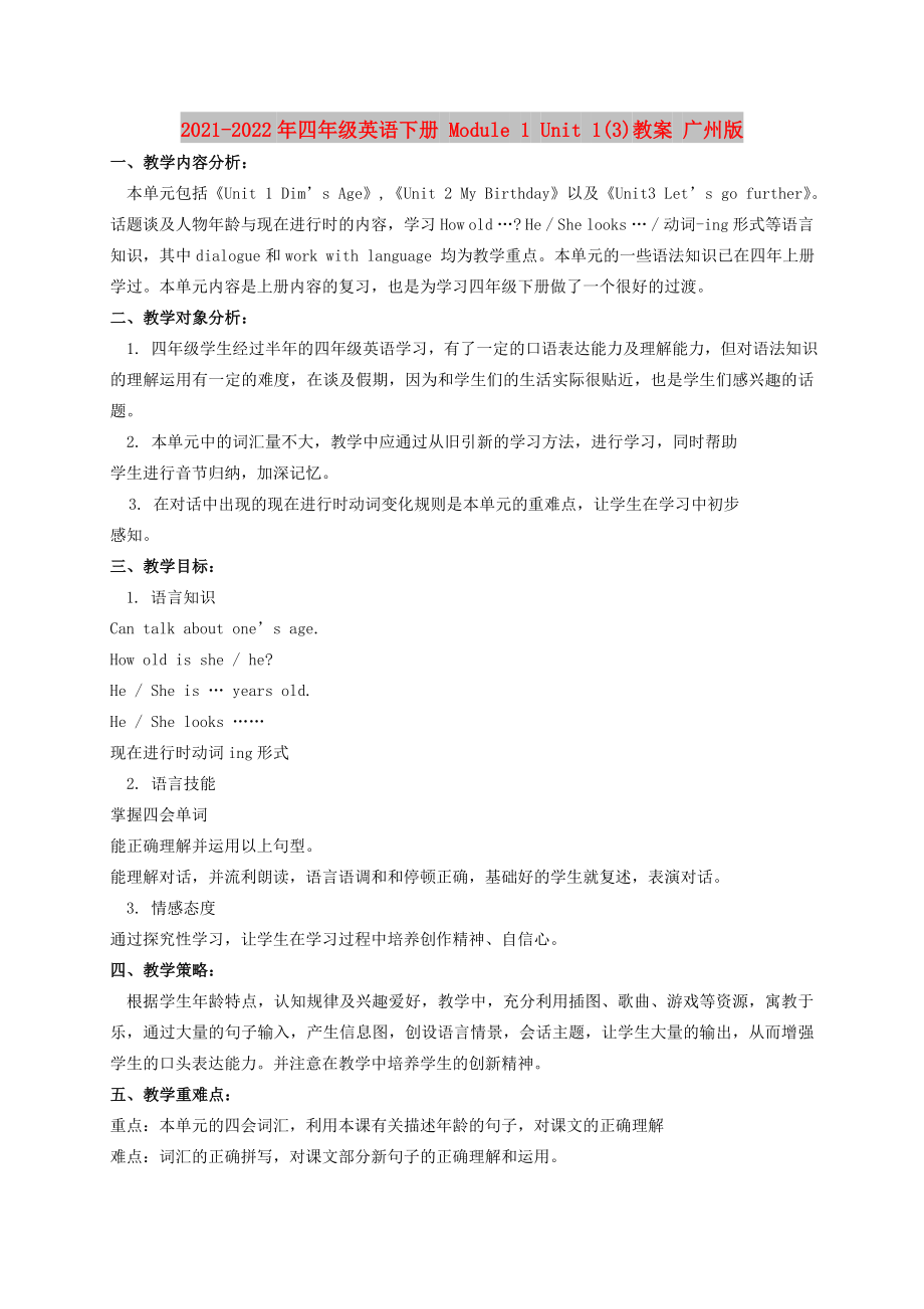 第1頁(yè)