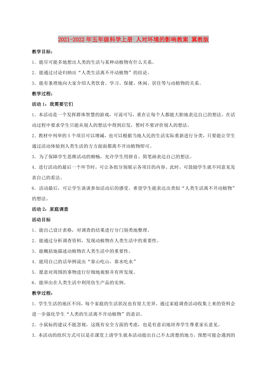 第1頁