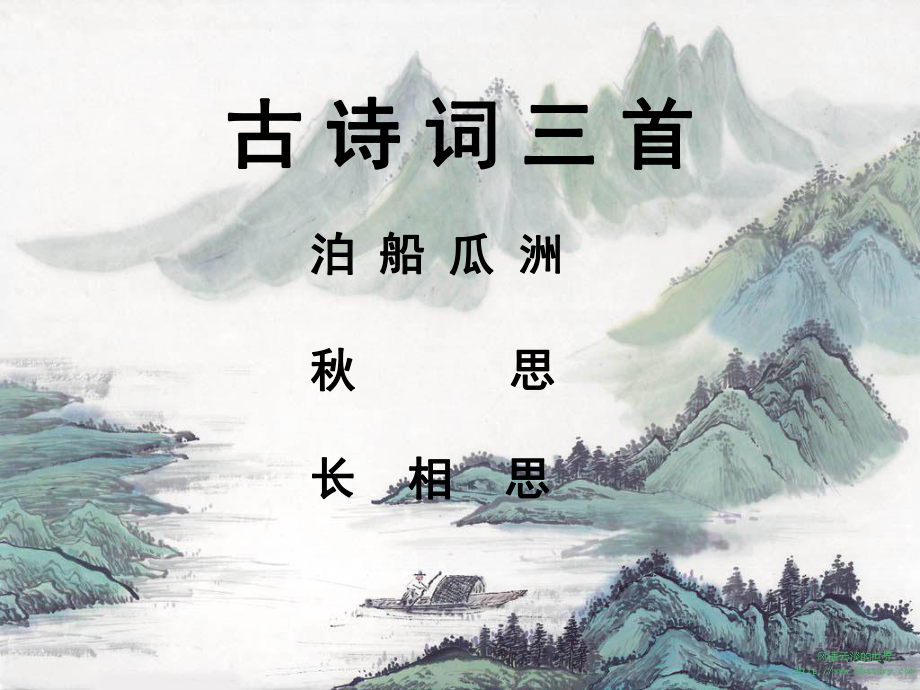 第1页