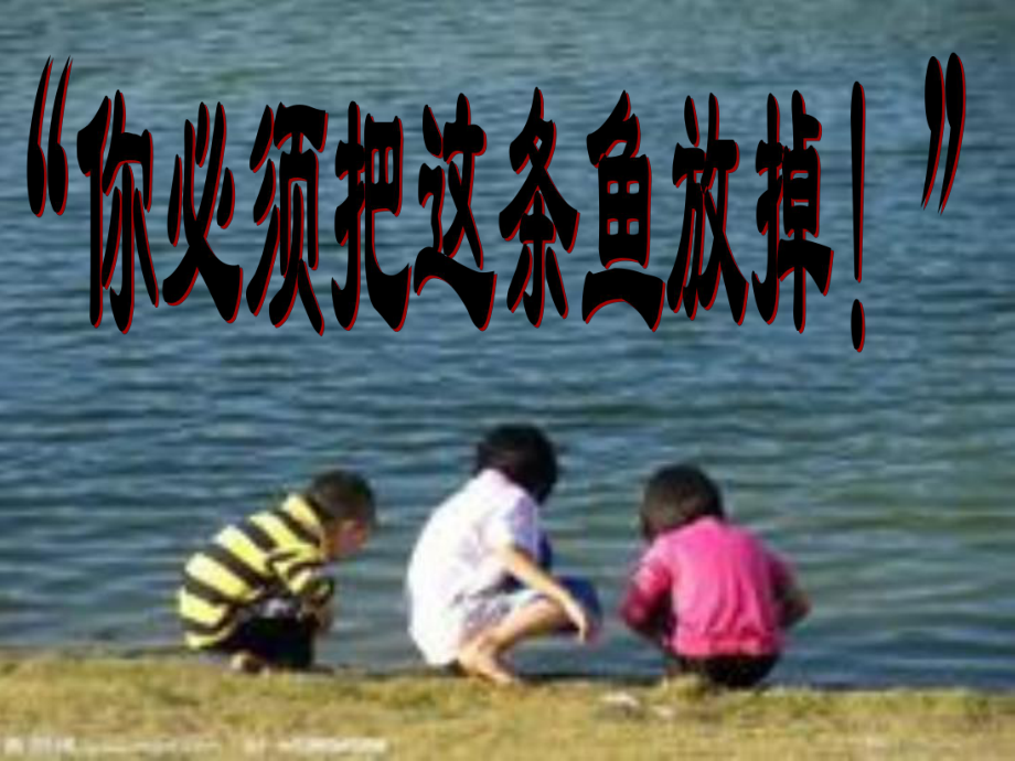 第1頁(yè)