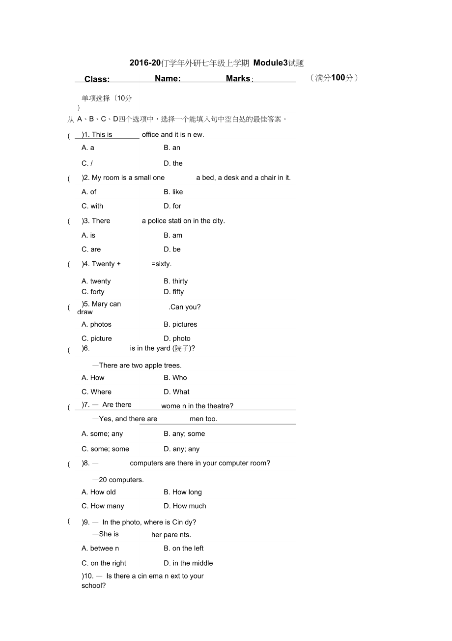 第1页