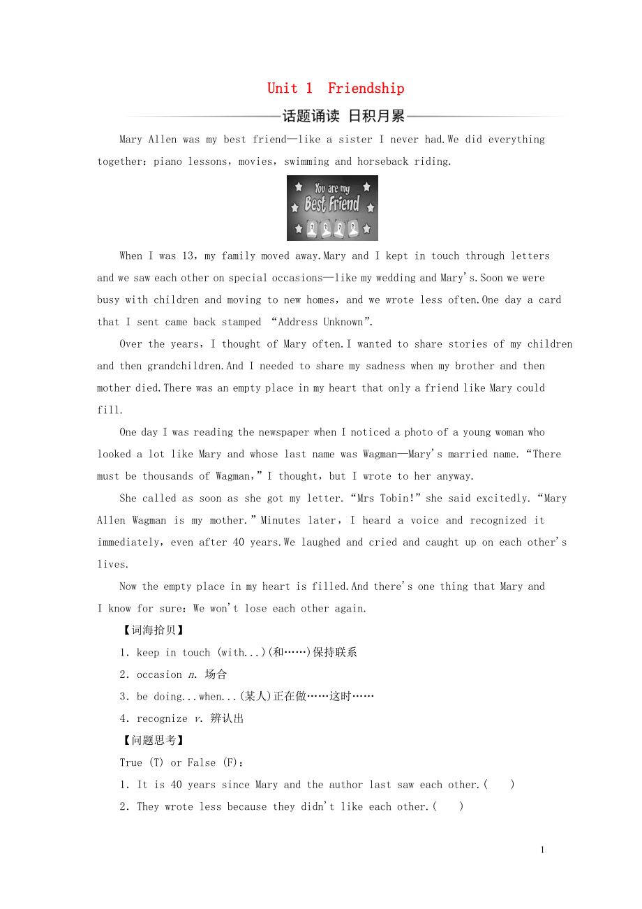 第1頁