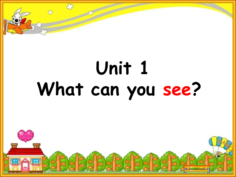 四年级上册英语Unit1Whatcanyousee湘鲁版_第1页