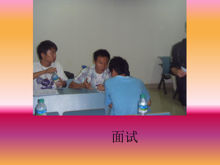 营销创业协会总结_第1页