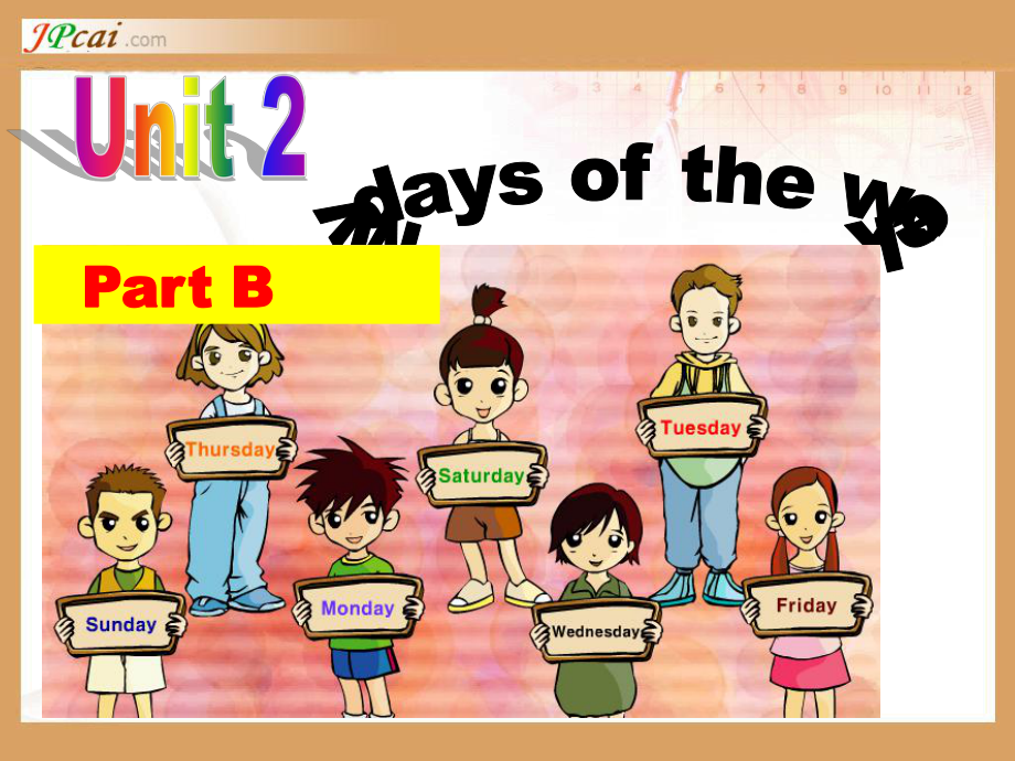 pep小学五年级英语上册Unit2MydaysoftheweekB_第1页