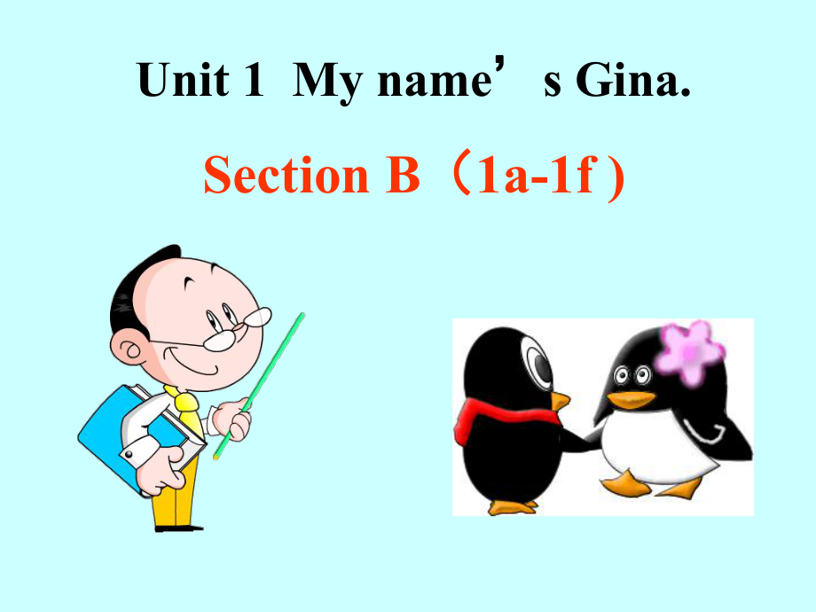Unit1Myname’sGina (2)_第1页