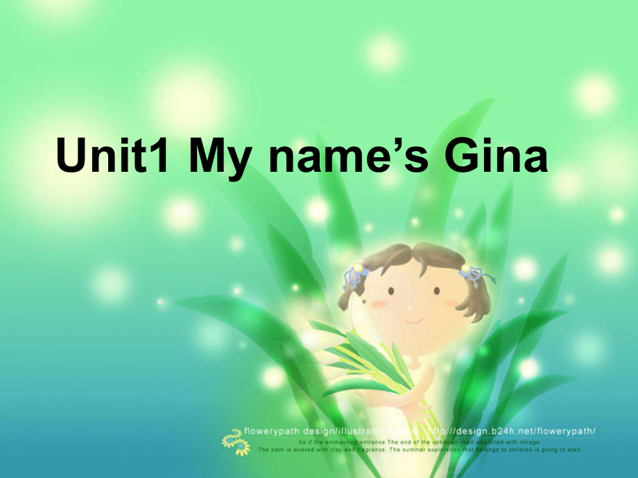 unit1第一课时[1]_第1页