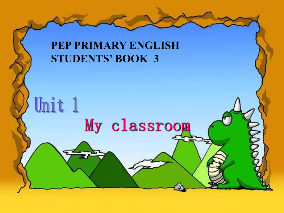 四年级英语上册Unit1MyClassroomReadandwrite第三课时课件_第1页