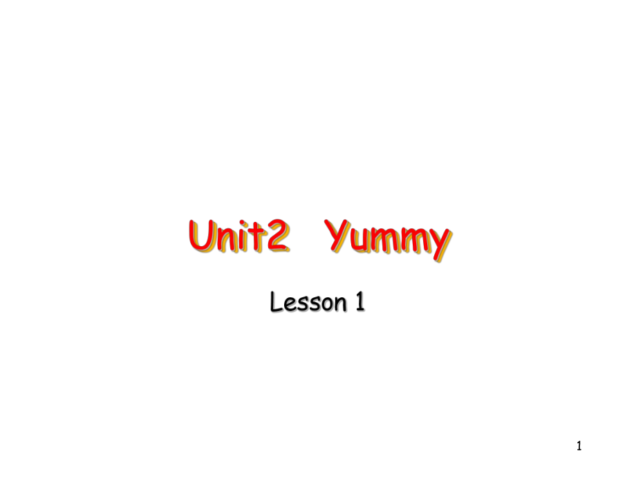 新概念英语青少版入门级Aunit2lesson1课堂PPT_第1页