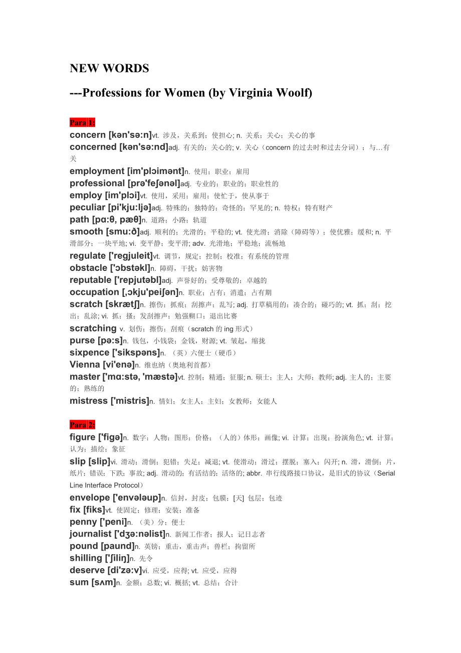 NEWWORDSProfessionsforWomen_第1页