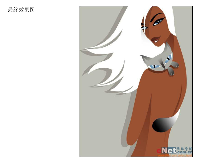 女郎与猫的艺术插画_第1页