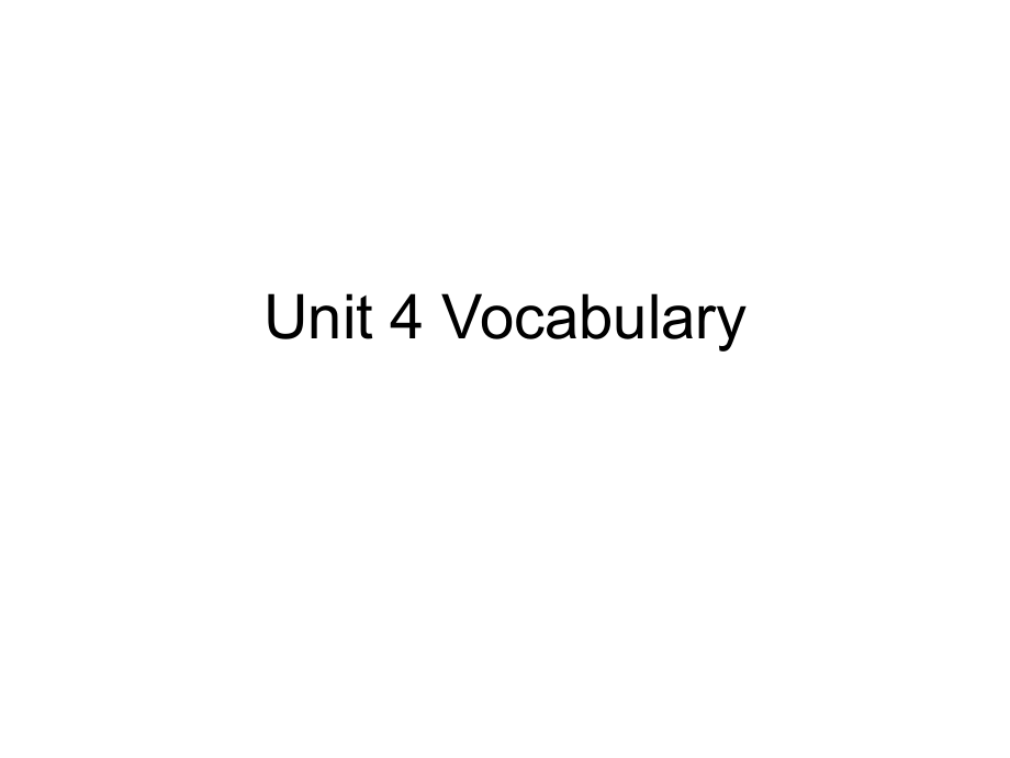 unit_4_earthquake_词汇学习_第1页