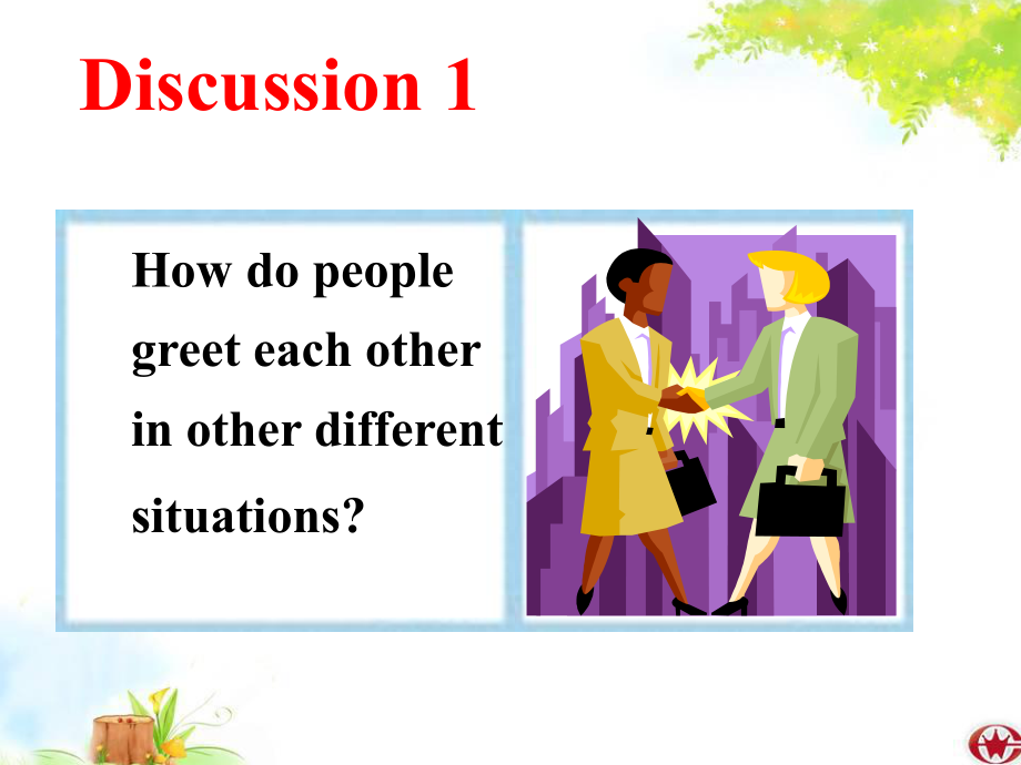 greetings问候语打招呼_第1页