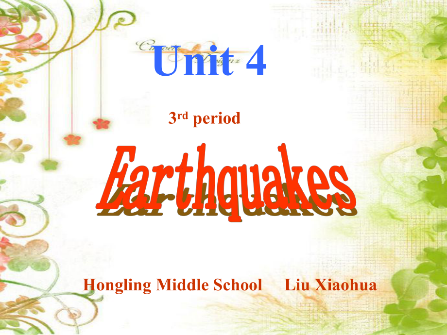 新人教版必修一Unit4LearningaboutlanguagesandGrammar课件_第1页